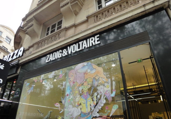 ザディグ エ ヴォルテール サン シュルピス店 クチコミ アクセス 営業時間 パリ フォートラベル ザディグ エ ヴォルテール サン シュルピス店 クチコミ アクセス 営業時間 パリ フォートラベル