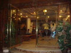 Hotel Maharani Plaza 写真