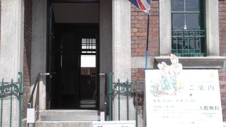 赤いレンガ造りが印象的―旧下関英国領事館 