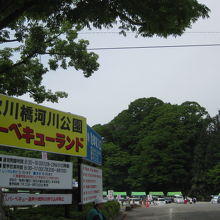 ここが入口受付