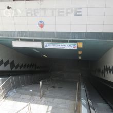 メトロ (地下鉄)