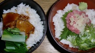 混んでいます。