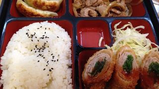 ボリューム満点！