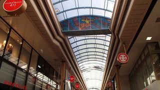 浜町アーケードでございます