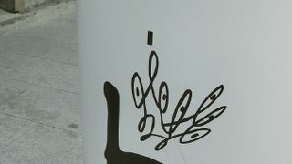 カフェチェーン