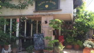 素敵なガーデンカフェ