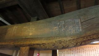 お城見学の最初に入るところです！