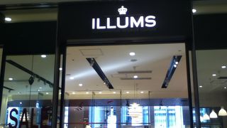 デンマークのインテリア雑貨や家具が沢山ある