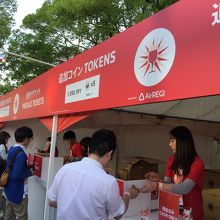 追加でもコイン買えます