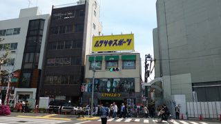 昔からあります