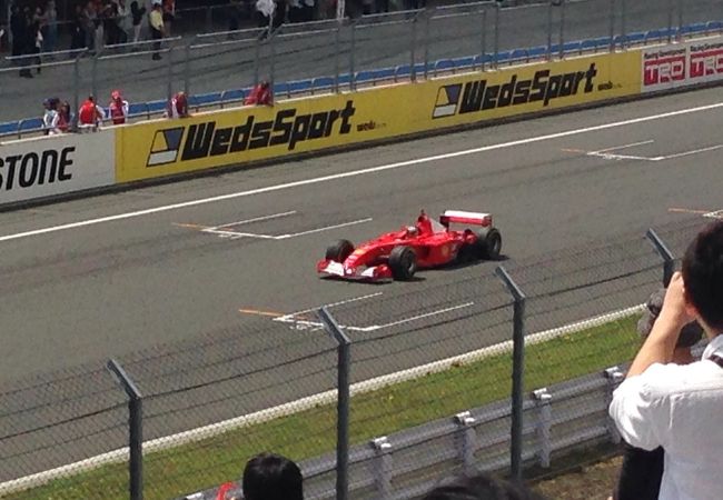 御殿場のおすすめ観光スポット クチコミ人気ランキングtop フォートラベル 静岡県