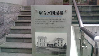 企画展がよく行われています。