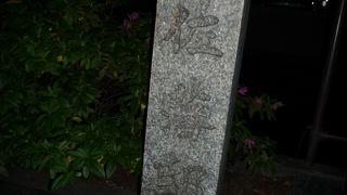 高瀬川沿いにあります