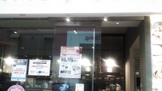 平日の夕方利用にもいいです。