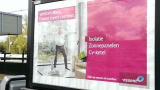 Koog Zaandijk コーフザーンダイク駅ガイド