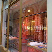 トリイ　ユキさん