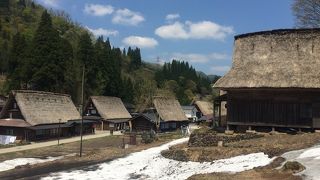 相倉の方が良いですね！