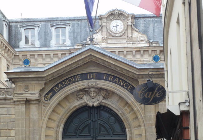 フランス国立銀行 クチコミ アクセス 営業時間 パリ フォートラベル フランス国立銀行 クチコミ アクセス 営業時間 パリ フォートラベル