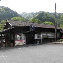 神戸駅の駅舎