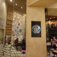 ルーブルスタバ