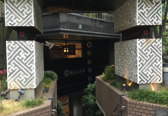 宮廷料理 × 現代の技 全27品のコース ♪