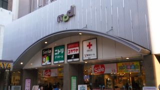 クレアモール入口のショッピングビル