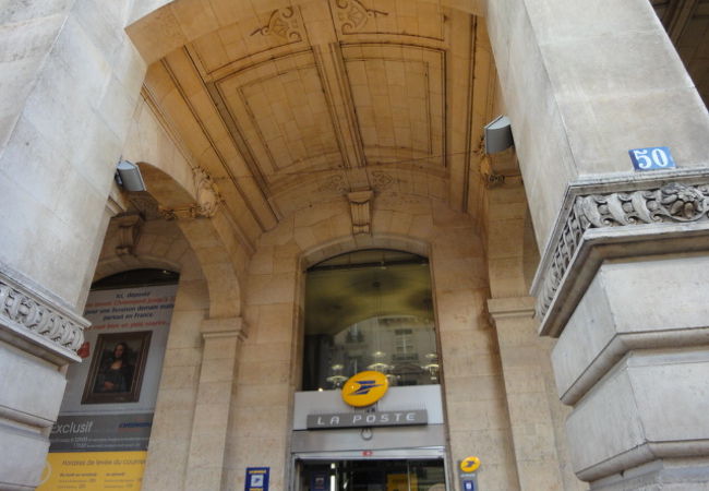 パリの郵便局