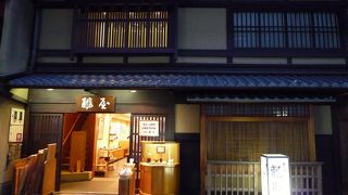 海援隊京都本部が置かれていた材木商