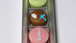 空港限定土産はここ。