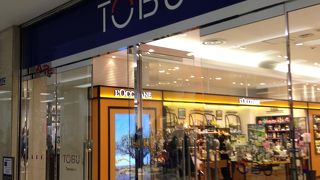 船橋駅直結デパート