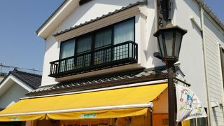 チーズケーキが有名