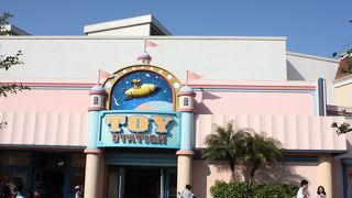 ワールドバザールにあります