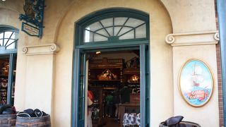 海賊グッズのお店です。