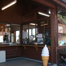 コーヒー、みそ田楽、フランクフルトなどがあります