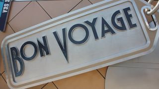 パーク外の大型ショップ