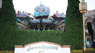 ゆったり回転。