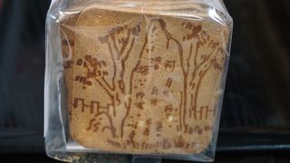 伊勢路の旅人の疲れを癒してきた煎餅