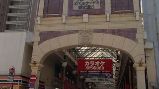 ベルナード観光通りでございます