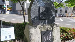 札幌芸術の森に旧邸が現存