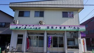 外郎の新鮮な味わい