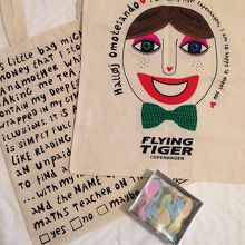 上は表参道限定のバッグ