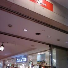 ちょっとロゴが古くなったかも・・・。