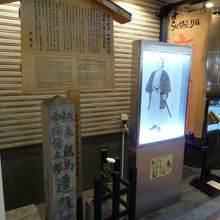 依然と比べてわかりやすくなりました