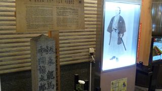 坂本龍馬と中岡慎太郎が暗殺された近江屋があったところ