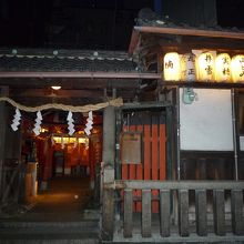 岬神社（土佐稲荷）