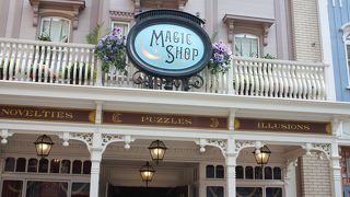 楽しい手品グッズ