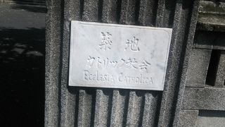 きれいな建物です。