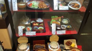 混雑していなかった