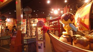 テーマソングが・・・