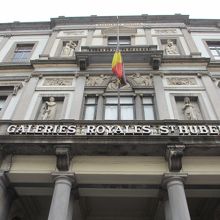 グランプラス側の出口